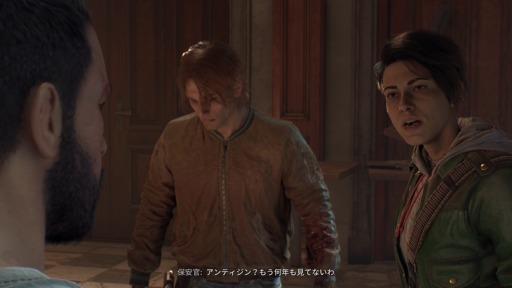 画像ギャラリー No.071のサムネイル画像 / ［プレイレポ］「Dying Light: The Beast」，ゾンビを素手で引きちぎるビーストモードを体験。制限なしのパルクールと使い捨ての車で最高の自由を楽しめる