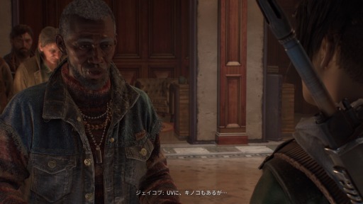 画像ギャラリー No.072のサムネイル画像 / ［プレイレポ］「Dying Light: The Beast」，ゾンビを素手で引きちぎるビーストモードを体験。制限なしのパルクールと使い捨ての車で最高の自由を楽しめる