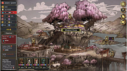私の愛しい皇后 (My Lovely Empress)