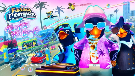 画像ギャラリー No.010のサムネイル画像 / 「Faaast Penguin」，7.5億DL超えのパズルゲーム「カット・ザ・ロープ」とのコラボを8月14日から開催。新シーズンの最新トレイラーを公開