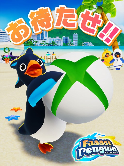 画像ギャラリー No.008のサムネイル画像 / 「Faaast Penguin」,Xbox Series X|S版をリリース。夜のエジプトを舞台にした新ワールド「エジプトサンド Night Paaarty」も登場