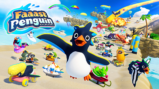 画像ギャラリー No.001のサムネイル画像 / 40匹のペンギンがサバイバルレース！　Switch版「Faaast Penguin」の配信日が2024年10月3日に決定。年内のロードマップも公開に