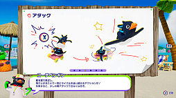 画像ギャラリー No.008のサムネイル画像 / Switch版「Faaast Penguin」本日配信。最大40匹のペンギンが勝ち抜け式レースに挑むサバイバルアクション。PC/PS5版とのクロスプレイに対応