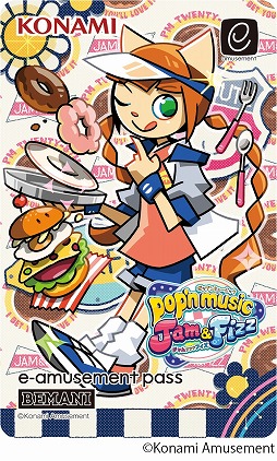 画像ギャラリー No.003のサムネイル画像 / 音楽ゲーム最新作「pop’n music Jam&Fizz」発表。新衣装のミミとニャミを描いたe-amusement passカードのプレゼントキャンペーンも