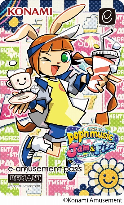 画像ギャラリー No.006のサムネイル画像 / 音楽ゲーム最新作「pop’n music Jam&Fizz」発表。新衣装のミミとニャミを描いたe-amusement passカードのプレゼントキャンペーンも