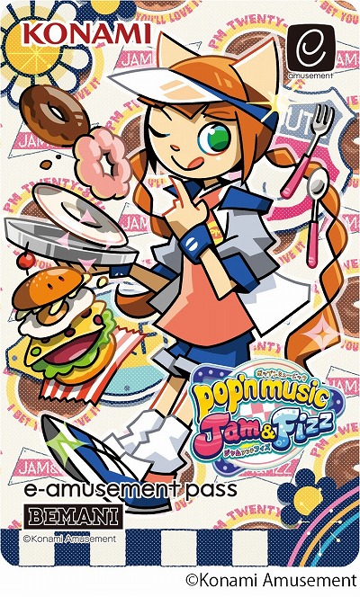 画像ギャラリー No.007のサムネイル画像 / 音楽ゲーム最新作「pop’n music Jam&Fizz」発表。新衣装のミミとニャミを描いたe-amusement passカードのプレゼントキャンペーンも