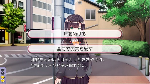 画像ギャラリー No.004のサムネイル画像 / 「レイジングループ」,PS5版パッケージの予約受付を開始。Switch向けには「デスマッチラブコメ!」とのダブルパックも登場