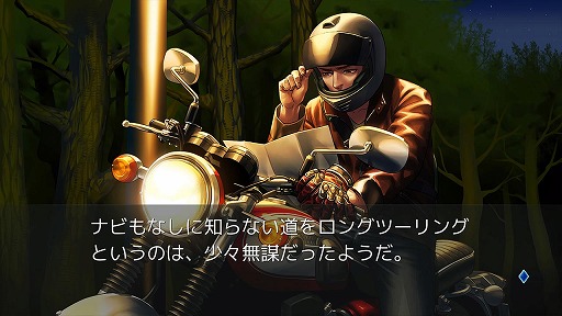 画像ギャラリー No.008のサムネイル画像 / 「レイジングループ」,PS5版パッケージの予約受付を開始。Switch向けには「デスマッチラブコメ!」とのダブルパックも登場