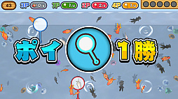 人狼金魚