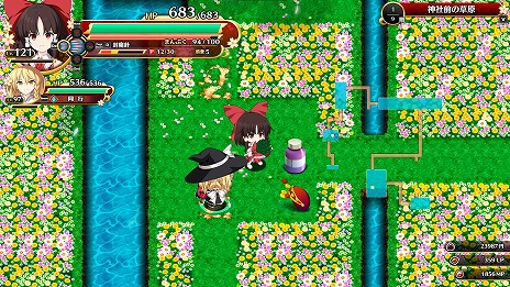 画像ギャラリー No.006のサムネイル画像 / PS4/Switch版「不思議の幻想郷 -FORESIGHT-」が9月19日発売へ。新たなシステムやスペルカードなど，コンシューマ向けの新要素も収録予定