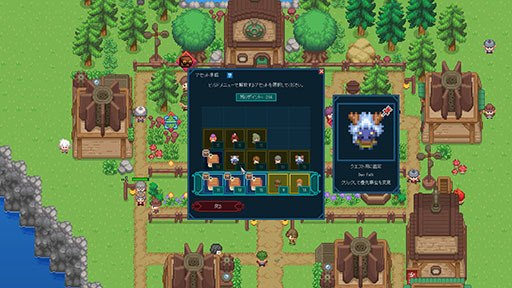 画像ギャラリー No.002のサムネイル画像 / MMO黎明期の歴史的事件を追体験できるMMORPG開発会社経営シム「Let's Build a Dungeon」,Steamで体験版を公開
