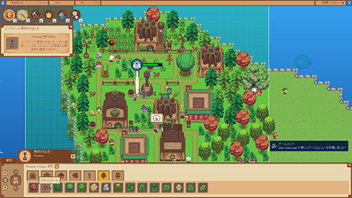 画像ギャラリー No.005のサムネイル画像 / MMO黎明期の歴史的事件を追体験できるMMORPG開発会社経営シム「Let's Build a Dungeon」,Steamで体験版を公開