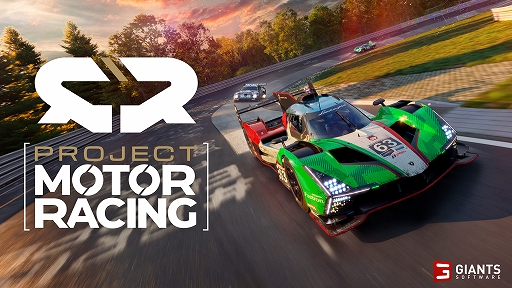 画像ギャラリー No.001のサムネイル画像 / リアリズムを追求したレースシム「Project Motor Racing」，11月25日発売。Straight4 Studiosが20年にわたる開発のノウハウを集結