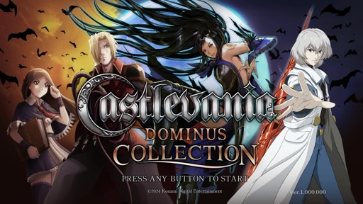 画像ギャラリー No.003のサムネイル画像 / ［プレイレポ］本日発売の「Castlevania Dominus Collection」は，DS版「悪魔城ドラキュラ」シリーズ3作品＆アーケード版などを収録
