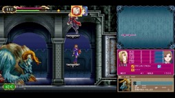 画像ギャラリー No.014のサムネイル画像 / ［プレイレポ］本日発売の「Castlevania Dominus Collection」は，DS版「悪魔城ドラキュラ」シリーズ3作品＆アーケード版などを収録