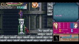 画像ギャラリー No.015のサムネイル画像 / ［プレイレポ］本日発売の「Castlevania Dominus Collection」は，DS版「悪魔城ドラキュラ」シリーズ3作品＆アーケード版などを収録
