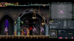 画像ギャラリー No.017のサムネイル画像 / ［プレイレポ］本日発売の「Castlevania Dominus Collection」は，DS版「悪魔城ドラキュラ」シリーズ3作品＆アーケード版などを収録