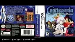 画像ギャラリー No.027のサムネイル画像 / ［プレイレポ］本日発売の「Castlevania Dominus Collection」は，DS版「悪魔城ドラキュラ」シリーズ3作品＆アーケード版などを収録
