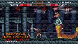 画像ギャラリー No.007のサムネイル画像 / DS版「悪魔城ドラキュラ」シリーズ3作品＋アーケード版がセットになった「Castlevania Dominus Collection」の配信がスタート