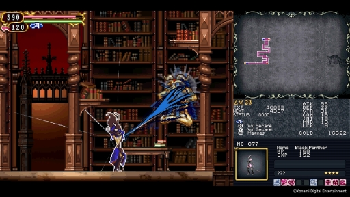 画像ギャラリー No.017のサムネイル画像 / DS版「悪魔城ドラキュラ」シリーズ3作品＋アーケード版がセットになった「Castlevania Dominus Collection」の配信がスタート