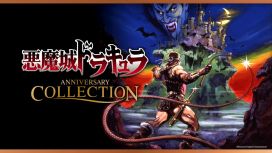 画像ギャラリー No.004のサムネイル画像 / 「Castlevania Dominus Collection」が初のセール対象に。「悪魔城ドラキュラ」シリーズの一部タイトルを対象にしたセールを開催中