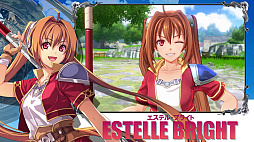 画像ギャラリー No.012のサムネイル画像 / 「軌跡」シリーズ第1作のフルリメイク版「英雄伝説 空の軌跡 the 1st（仮称）」，Switch向けに2025年発売決定