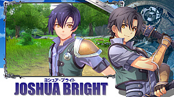 画像ギャラリー No.013のサムネイル画像 / 「軌跡」シリーズ第1作のフルリメイク版「英雄伝説 空の軌跡 the 1st（仮称）」，Switch向けに2025年発売決定