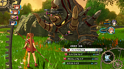 空の軌跡 the 1st