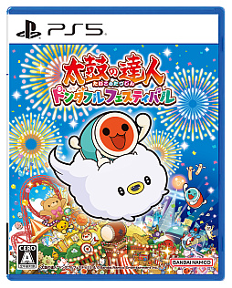 画像ギャラリー No.005のサムネイル画像 / 「太鼓の達人 ドンダフルフェスティバル」,120fpsに対応するPC/PS5/Xbox版が11月7日発売決定。体験版も配信開始
