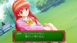 画像ギャラリー No.008のサムネイル画像 / ときメモがNintendo Switchにやって（と）くる！ 「ときめきメモリアル 〜forever with you〜 エモーショナル」が2025年内に発売へ