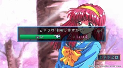 画像ギャラリー No.004のサムネイル画像 / 「ときめきメモリアル〜forever with you〜 エモーショナル」5月8日に発売。ファンミーティング「ときめきのホームルーム」を3月13日開催