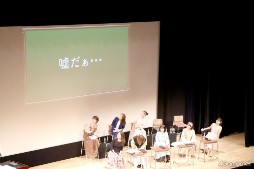 画像ギャラリー No.011のサムネイル画像 / 新曲の初視聴＆2DAYSライブ開催の電撃発表も！　「ときメモ」ファンミーティング「ときめきのホームルーム」熱気あふれる会場レポート