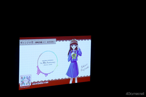 画像ギャラリー No.016のサムネイル画像 / 新曲の初視聴＆2DAYSライブ開催の電撃発表も！　「ときメモ」ファンミーティング「ときめきのホームルーム」熱気あふれる会場レポート