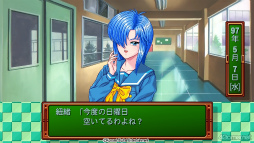 画像ギャラリー No.015のサムネイル画像 / ［プレイレポ］新生「ときメモ」をいち早く遊んでみた――令和の今だからこそ，変わらぬヒロインたちの魅力に，新しい輝きを感じる