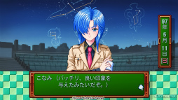 画像ギャラリー No.016のサムネイル画像 / ［プレイレポ］新生「ときメモ」をいち早く遊んでみた――令和の今だからこそ，変わらぬヒロインたちの魅力に，新しい輝きを感じる