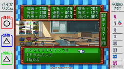 画像ギャラリー No.021のサムネイル画像 / ［プレイレポ］新生「ときメモ」をいち早く遊んでみた――令和の今だからこそ，変わらぬヒロインたちの魅力に，新しい輝きを感じる