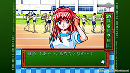 画像ギャラリー No.003のサムネイル画像 / 「ときめきメモリアル〜forever with you〜 エモーショナル」，本日発売。「ときメモ」の30周年を記念したリマスター版