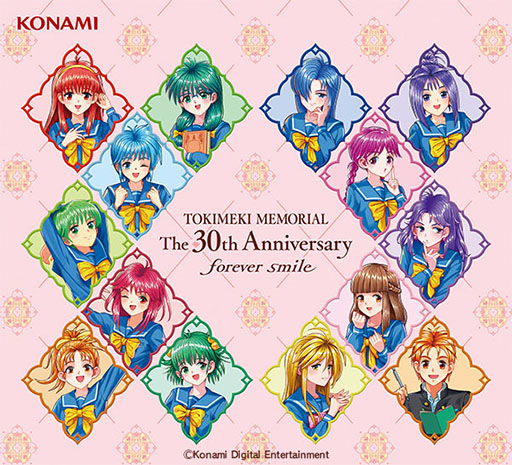 画像ギャラリー No.008のサムネイル画像 / 「ときめきメモリアル〜forever with you〜 エモーショナル」，本日発売。「ときメモ」の30周年を記念したリマスター版
