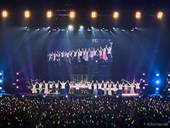  横浜にヒロイン＆きらめき高校の仲間たちが集結！　「ときめきメモリアル」30周年を締めくくる熱狂のステージをレポート