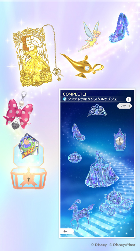 画像ギャラリー No.009のサムネイル画像 / あなたの街を舞台にミッキーたちと宝探しを楽しめる「Disney STEP（ディズニー ステップ）」，2025年春に配信予定。βテストの募集を開始