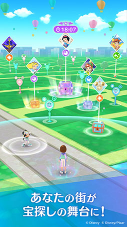 画像ギャラリー No.006のサムネイル画像 / 新作位置情報ゲーム「Disney STEP」，3月3日にリリース決定。ミッキーたちとともに街を歩き，さまざまな宝物を集めよう