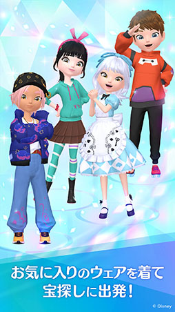 画像ギャラリー No.010のサムネイル画像 / 新作位置情報ゲーム「Disney STEP」，3月3日にリリース決定。ミッキーたちとともに街を歩き，さまざまな宝物を集めよう