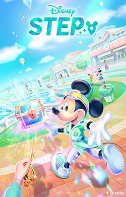画像ギャラリー No.001のサムネイル画像 / ディズニーの位置情報ゲーム「Disney STEP」,本日正式サービスを開始。ミッキー&フレンズの仲間たちと宝探しを楽しもう