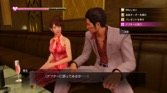 画像ギャラリー No.016のサムネイル画像 / Switch版「龍が如く 極」発表。配信開始は10月25日