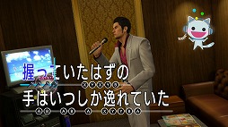 画像ギャラリー No.002のサムネイル画像 / フルリメイク作品「龍が如く 極」Switch向けに本日リリース。100億円を巡る争いに巻き込まれた伝説の極道「桐生一馬」の活躍を描く