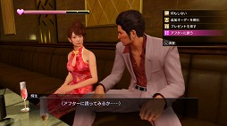 画像ギャラリー No.010のサムネイル画像 / フルリメイク作品「龍が如く 極」Switch向けに本日リリース。100億円を巡る争いに巻き込まれた伝説の極道「桐生一馬」の活躍を描く