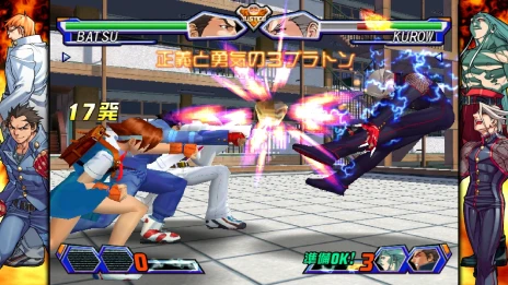 画像ギャラリー No.031のサムネイル画像 / 「カプコン ファイティング コレクション2」が2025年内に発売決定。カプエス2やZERO3↑などを収録