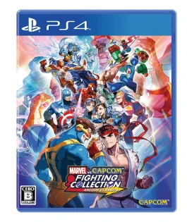 画像ギャラリー No.036のサムネイル画像 / 「カプコン ファイティング コレクション2」が2025年内に発売決定。カプエス2やZERO3↑などを収録