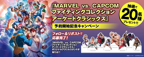 画像ギャラリー No.040のサムネイル画像 / 「カプコン ファイティング コレクション2」が2025年内に発売決定。カプエス2やZERO3↑などを収録