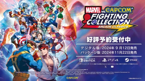 画像ギャラリー No.041のサムネイル画像 / 「カプコン ファイティング コレクション2」が2025年内に発売決定。カプエス2やZERO3↑などを収録